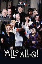 &quot;&#039;Allo &#039;Allo!&quot; - British Movie Cover (xs thumbnail)