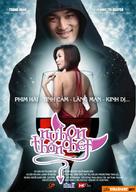 Nu Hon Than Chet - Vietnamese Movie Poster (xs thumbnail)