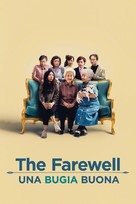 The Farewell - Italian Movie Cover (xs thumbnail)