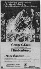 The Hindenburg - Spanish Movie Poster (xs thumbnail)