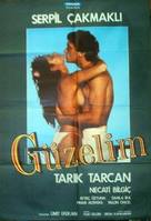 Kahveci g&uuml;zeli - Turkish Movie Poster (xs thumbnail)
