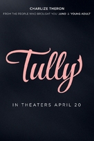 Tully - Movie Poster (xs thumbnail)