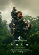 Mama - Spanish Movie Poster (xs thumbnail)