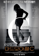 Mademoiselle C - South Korean Movie Poster (xs thumbnail)