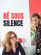 N&eacute; Sous Silence - French Movie Poster (xs thumbnail)
