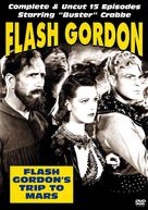 Flash Gordon&#039;s Trip to Mars - DVD movie cover (xs thumbnail)