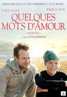 Mum's List - French DVD movie cover (xs thumbnail)