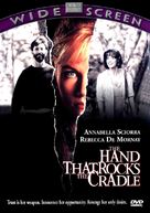 The Hand That Rocks The Cradle - DVD movie cover (xs thumbnail)