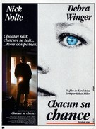 Everybody Wins - French Movie Poster (xs thumbnail)