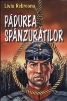 Padurea sp&acirc;nzuratilor - Romanian VHS movie cover (xs thumbnail)
