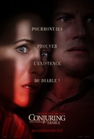 The Conjuring: The Devil Made Me Do It - French Movie Poster (xs thumbnail)