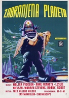 Forbidden Planet - Yugoslav Movie Poster (xs thumbnail)
