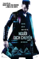 Jumper - Vietnamese Movie Poster (xs thumbnail)