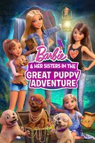 Barbie &amp; Her Sisters in the Great Puppy Adventure - Movie Cover (xs thumbnail)