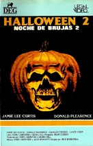 Halloween II - Argentinian VHS movie cover (xs thumbnail)