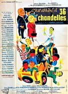 C&#039;est arriv&eacute; &agrave; 36 chandelles - French Movie Poster (xs thumbnail)