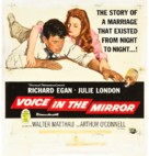 Voice in the Mirror - British Movie Poster (xs thumbnail)