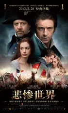 Les Misérables Poster