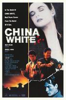 Gwang tin lung fu wui - Movie Poster (xs thumbnail)