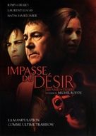 Impasse du d&eacute;sir - Canadian DVD movie cover (xs thumbnail)