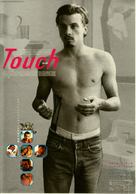 Touch - Japanese Movie Poster (xs thumbnail)