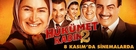 H&uuml;k&uuml;met kadin 2 - Turkish Movie Poster (xs thumbnail)