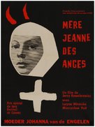 Matka Joanna od aniol&oacute;w - Belgian Movie Poster (xs thumbnail)