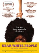 Dear White People - French Movie Poster (xs thumbnail)
