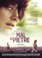 Mal de pierres - Italian Movie Poster (xs thumbnail)