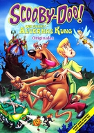 Scooby-Doo and the Goblin King - Swedish DVD movie cover (xs thumbnail)
