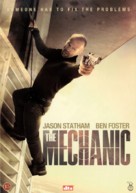 The Mechanic - Danish DVD movie cover (xs thumbnail)