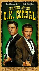 Gunfight at the O.K. Corral - VHS movie cover (xs thumbnail)