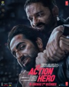 An Action Hero - Movie Poster (xs thumbnail)