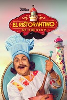 &quot;El Ristorantino de Arnoldo&quot; - Spanish Movie Cover (xs thumbnail)