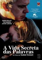 The Secret Life of Words - Brazilian Movie Cover (xs thumbnail)
