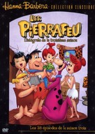 &quot;The Flintstones&quot; - French DVD movie cover (xs thumbnail)