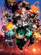 My Hero Academia the Movie: You&#039;re Next -  Key art (xs thumbnail)