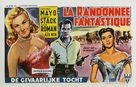 Great Day in the Morning - Belgian Movie Poster (xs thumbnail)