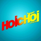 Hoichoi Unlimited - Indian Logo (xs thumbnail)