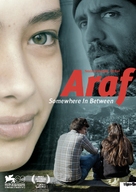 Araf - Swiss Movie Poster (xs thumbnail)