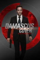 Damascus Cover - Movie Cover (xs thumbnail)