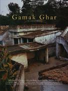 Gamak Ghar - Indian Movie Poster (xs thumbnail)