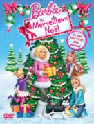 Barbie: A Perfect Christmas - French DVD movie cover (xs thumbnail)