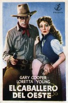 Along Came Jones - Spanish Movie Poster (xs thumbnail)