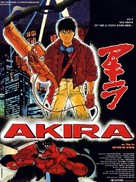 Akira - French Movie Poster (xs thumbnail)