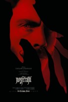 Nosferatu - British Movie Poster (xs thumbnail)