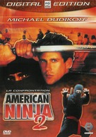 American Ninja 2: The Confrontation - French DVD movie cover (xs thumbnail)