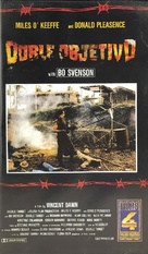 Double Target - Spanish VHS movie cover (xs thumbnail)