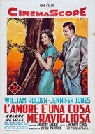 Love Is a Many-Splendored Thing - Italian Movie Poster (xs thumbnail)
