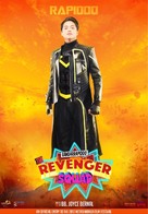 Gandarrappido!: The Revenger Squad - Philippine Movie Poster (xs thumbnail)